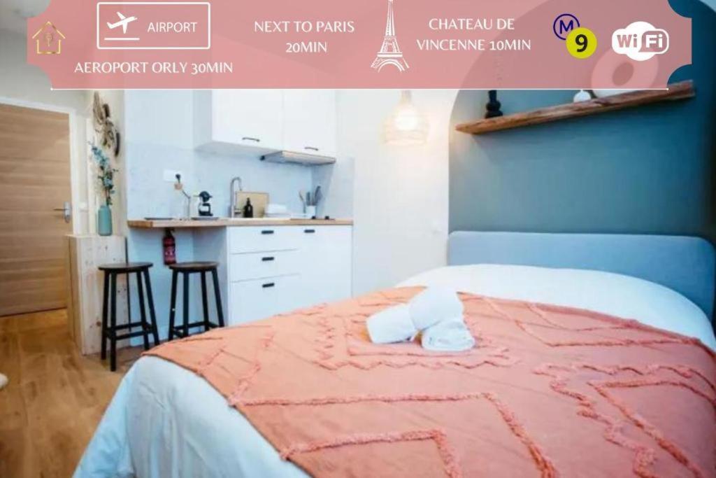 Sweet Love Room - Jacuzzi Privatif Montreuil  Extérieur photo